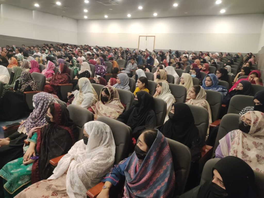 private universities for BBA in Gujranwala
