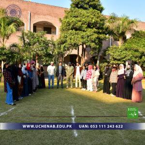 HEC recognized university criteria