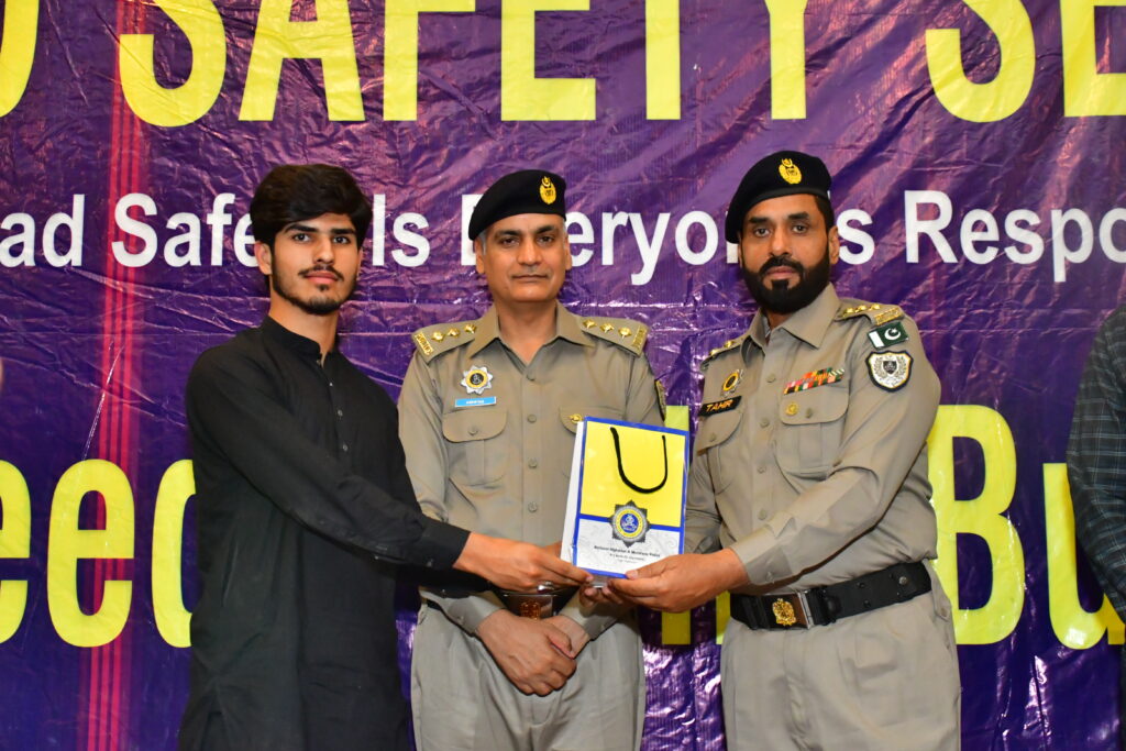 award