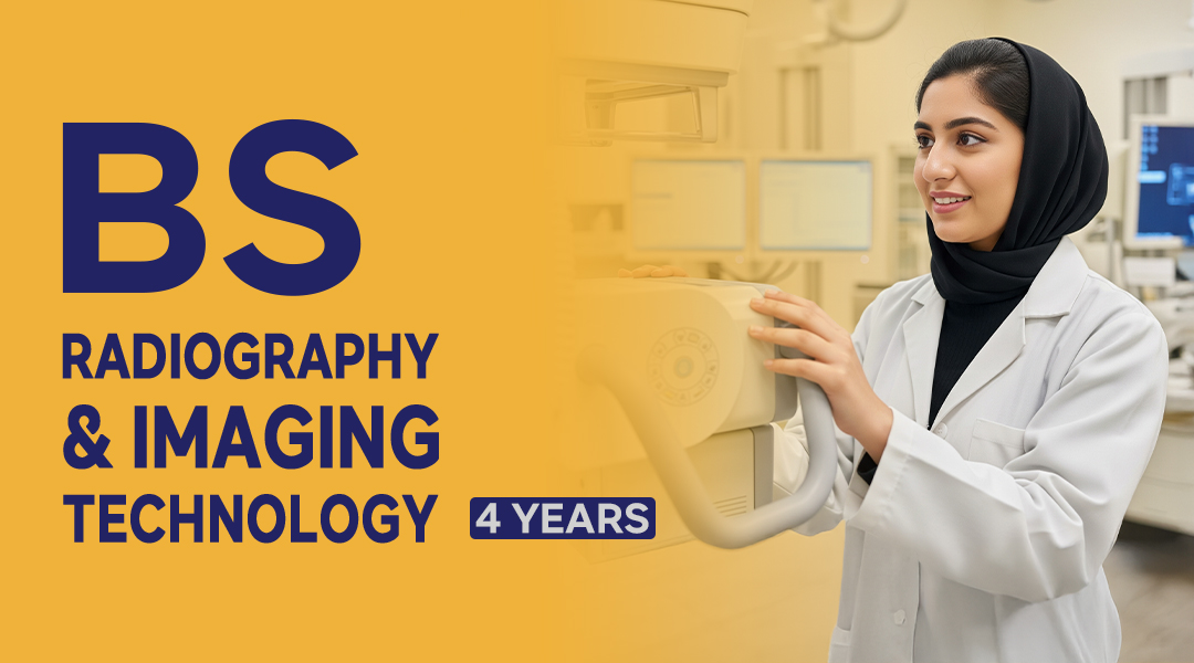 BS radiography admission 2025