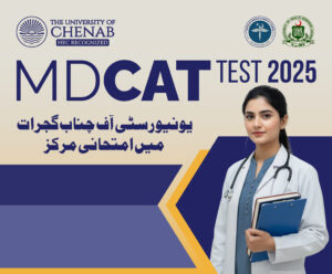 MDCAT