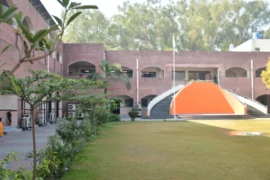 software engineering admission in Gujrat 2026