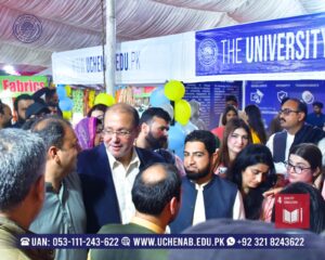 Accounting and Finance Degree in Gujrat