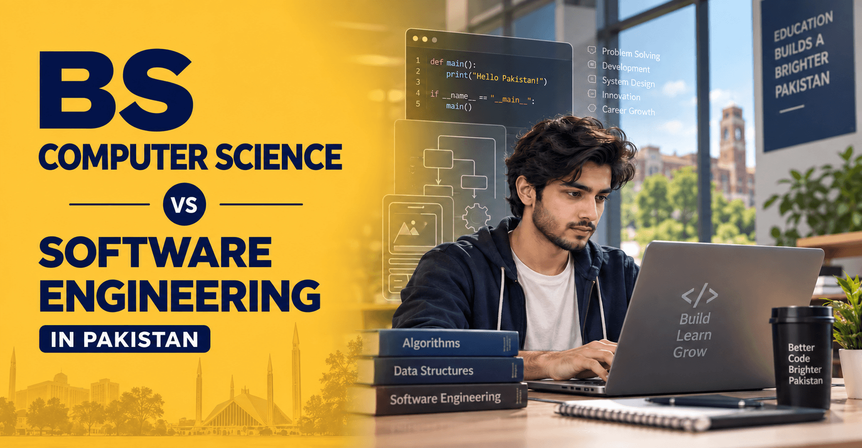 BS Computer Science vs Software Engineering in Pakistan